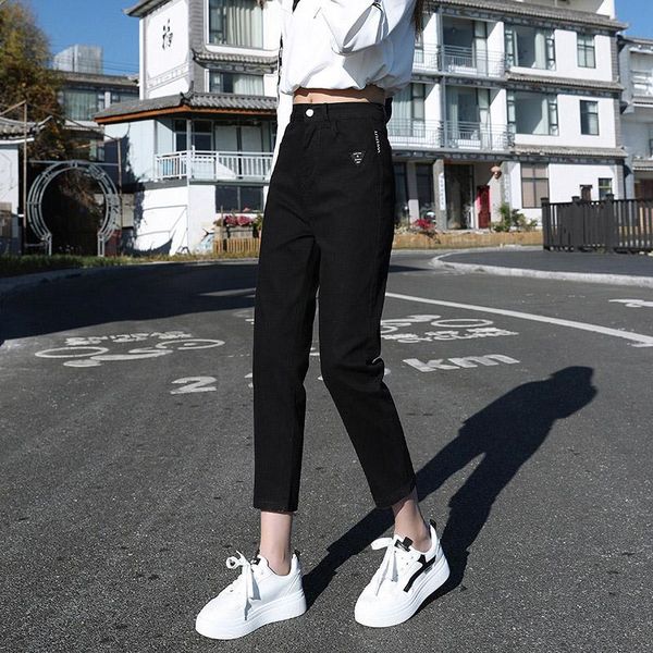 

women's jeans women 2021 casual fashion comfortable versatile denim ladie harem long pants vintage girls temperament solid trousers, Blue