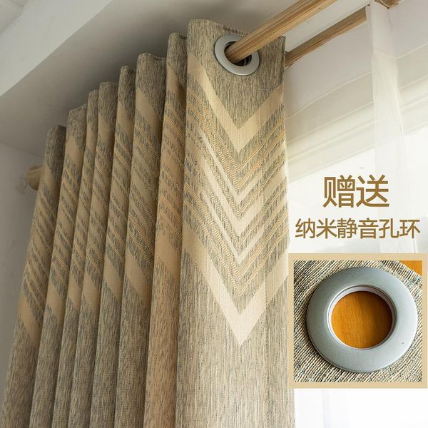 

curtain & drapes finished living room bedroom shade simple modern northern european luxury upscale atmosphere yellow cloth