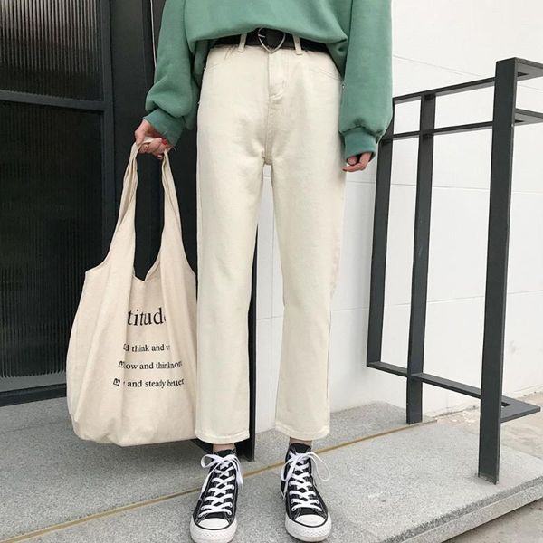 

women's jeans high waisted korean casual women pants beige loose, Blue