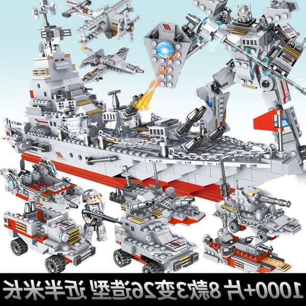 

assembled toys flying eagle special police military tank assembled puzzle boy toy building block small particles compatible with lego gift