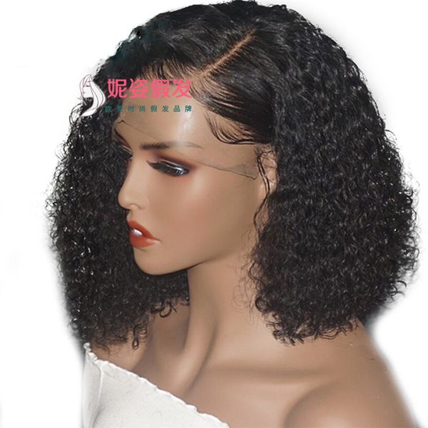 

front women's lace small curly wig set, Black;brown