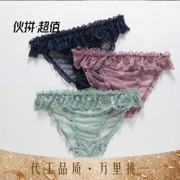 

briefs panties transparent super comfortable and lovely lace side mesh low waist female pt06340, Black;white