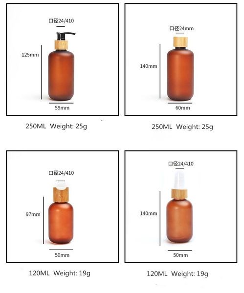 

storage bottles & jars luxury bamboo skincare cosmetic packaging amber frosted 4oz screw cap essence pet bottle shampoo lotion empty 8oz
