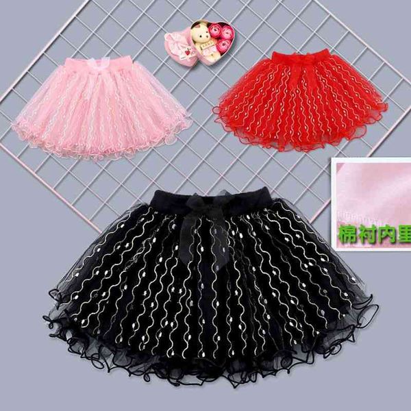 

2021 new girls' shawl cake children's dance performance skirt, White
