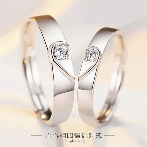 

sterling silver lovers joint couples ring for engagement with rhinestone half heart style open resizable gift s066msiy wedding rings, Slivery;golden