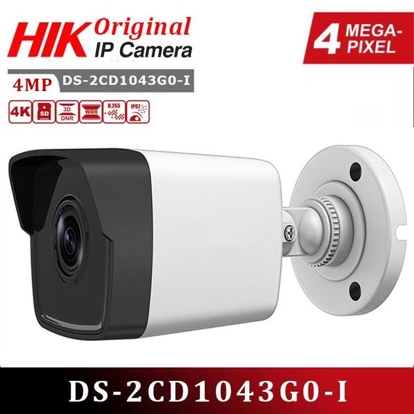 Ds 2cd1043g2 i
