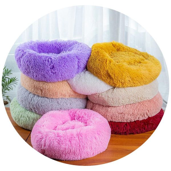 

kennels & pens vip link pet dog bed for large big small cat house luxury long plush round mat sofa basket kennel cushion drop