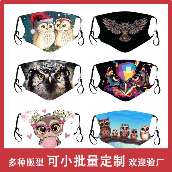 

custom logo owl chintz dustproof pluggable pm2.5 filter cloth mask