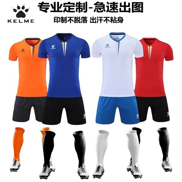 

men's tracksuits .. kelme kalmer short sleeve training dark pattern match team custom z made soccer jersey, Gray