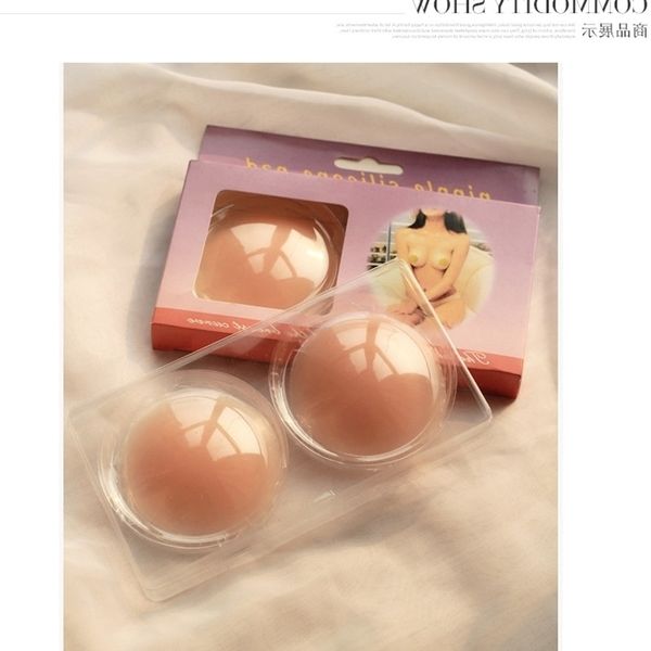 

light, anti bump, anti breathable invisible silicone patch, breast pad