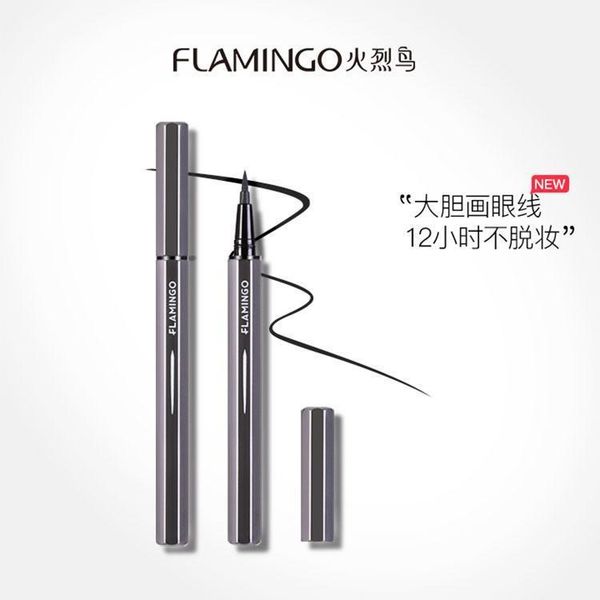 

flamingo xian bian distinct eyeliner pen fine waterproof long-lasting discoloration resistant liquid cosmetics1
