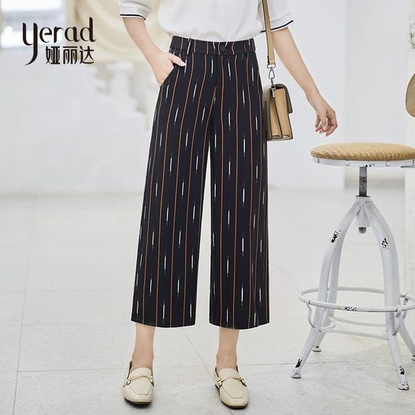 

women's pants & capris yerad striped wide leg women casual loose trousers 2021 summer high waist ankle length, Black;white