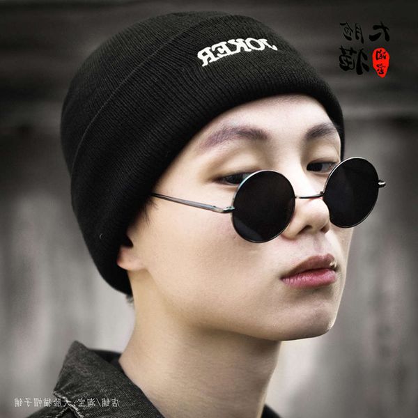 

the ball cap ball caps autumn and winter men's thin knitted korean wool street hip hop warm ear cold hat fashion, Blue;gray