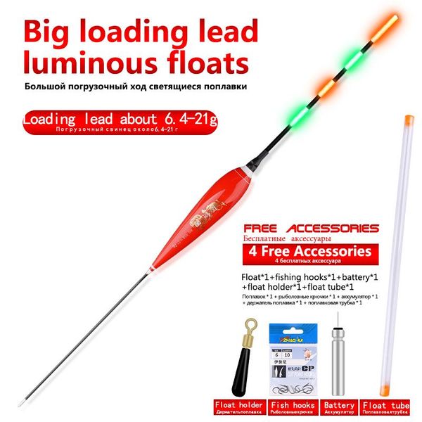 

fishing accessories 1 piece big loading lead float+1 cr425 battery+1 float holder+1 tube+1 bag hooks nano deep water bobber lake buoy