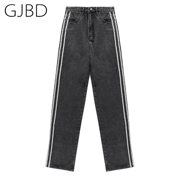 

women's jeans fashion 2021 y2k trend stripe streetwear high waist wide leg pants versatile casual baggy split denim trouser, Blue