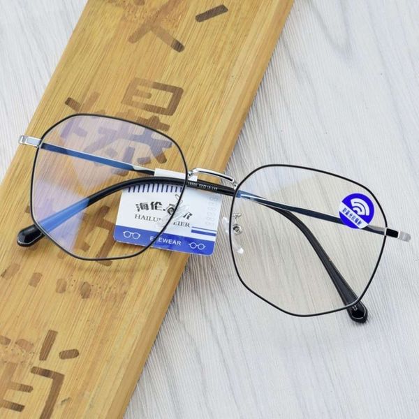 

men's short sighted glasses, wide rimmed anti blue women's flat full glasses
