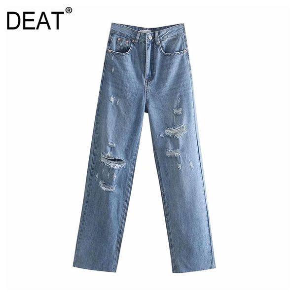 

[deat] summer fashion straight-leg pants loose hole high waist solid color personality women jeans 13d174 210527, Blue