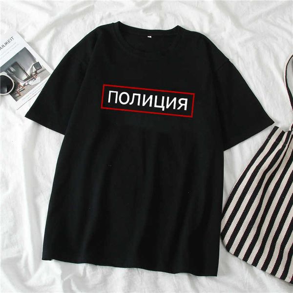 Rus polis mektubu büyük boy tees casual vintage punk harajuku vintage kadın kısa kollu gevşek hip hop ins t-shirt x0628