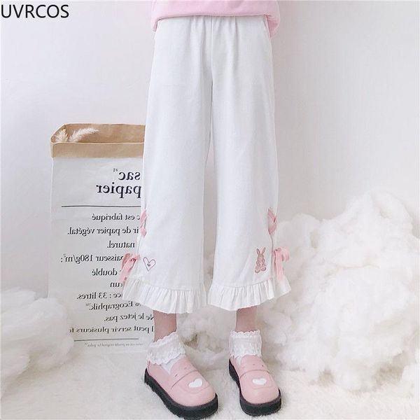 

women's pants & capris korean style cute white wide leg women uniquely cartoon print high waist jogger harajuku black loose trouser, Black;white
