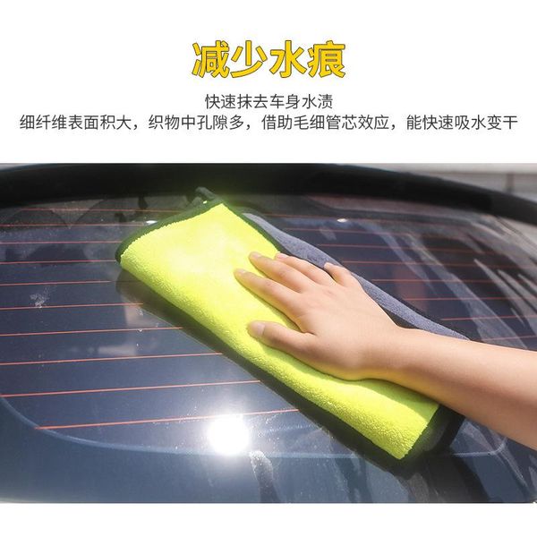 

car sponge 1/3/5 pcs microfiber rags cleaning cloths professional detailing drying towel wash