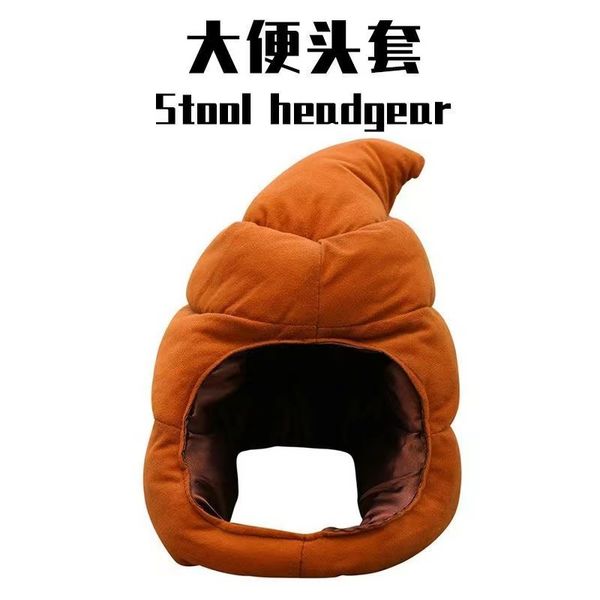 

fashion accessories Ornaments Christmas Decorations Personality Transformed shit Headgear, Silver