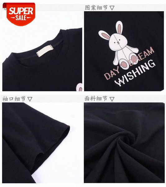 

navel cropped blouse female design sense new korean style loose waist student short-sleeved black t-shirt #3l1e, White