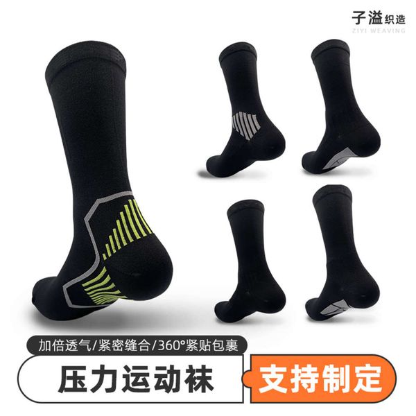 

knee football socks men's thickened towel be formulated, Black