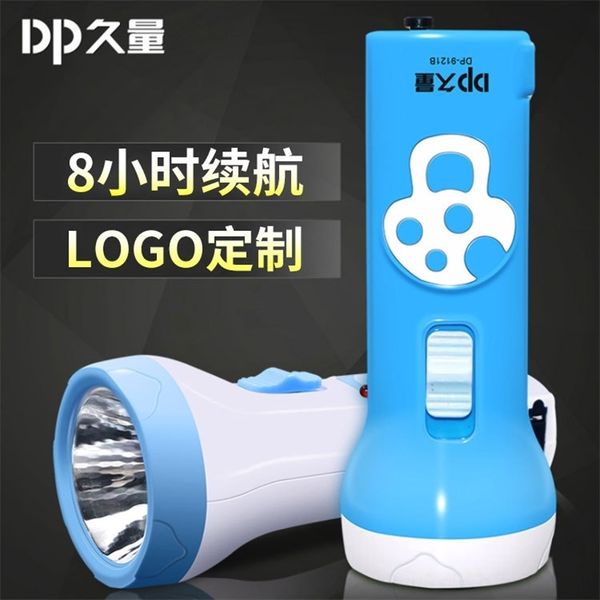 

0hyh jiuliang led charging fire flashlights torches emergency outdoor portable plastic small gift printing jiuliang led charging fire emerg