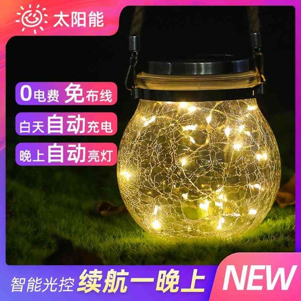 

solar led outdoor courtyard household waterproof chandelier balcony garden glass crack decorative gift lamp