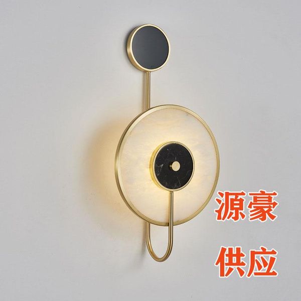 

wall lamp nordice light rope dining room bedroom living monkey