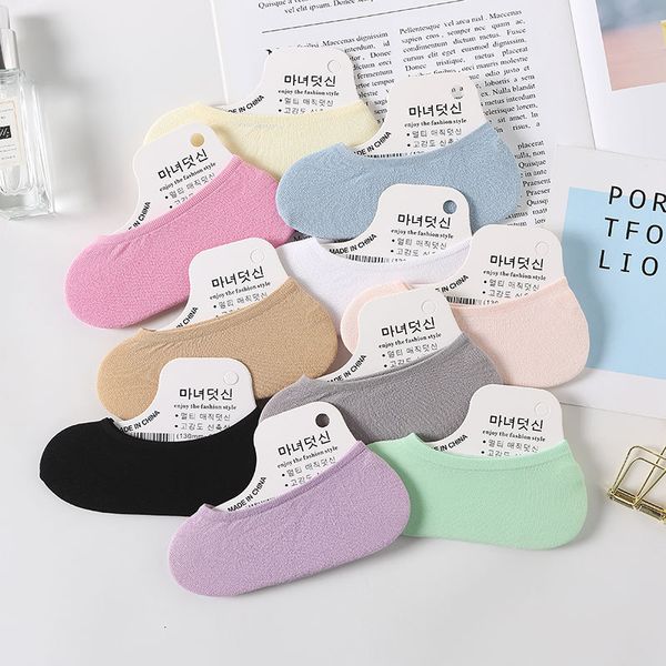 

socks summer super thin candy color women's velvet invisible silk silicone women's magic, Black;white