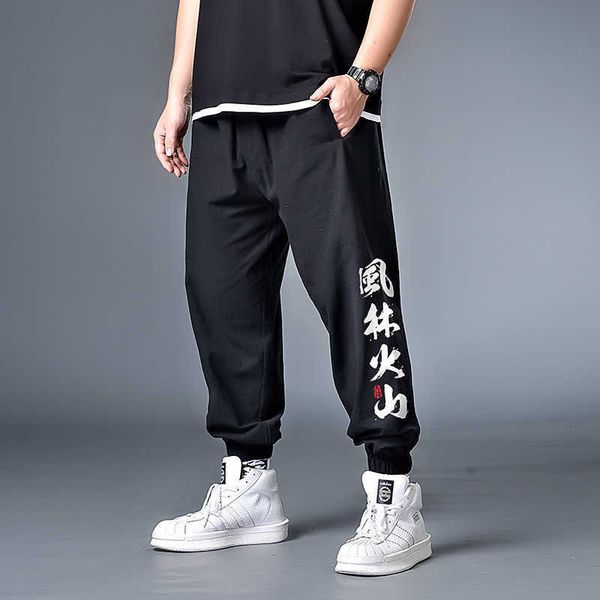 

men's pants 7xl 6xl xxxxl mens streetwear joggers men japanese male hip hop pockets overalls casual cotton camo wen3, Black