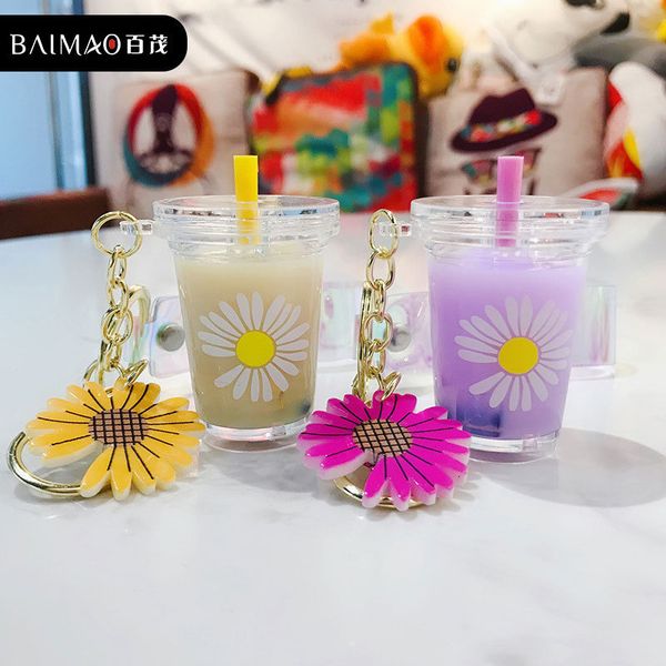

key chain creative fashion daisy milk tea cup personality trend girl bag hanging car ring, Silver