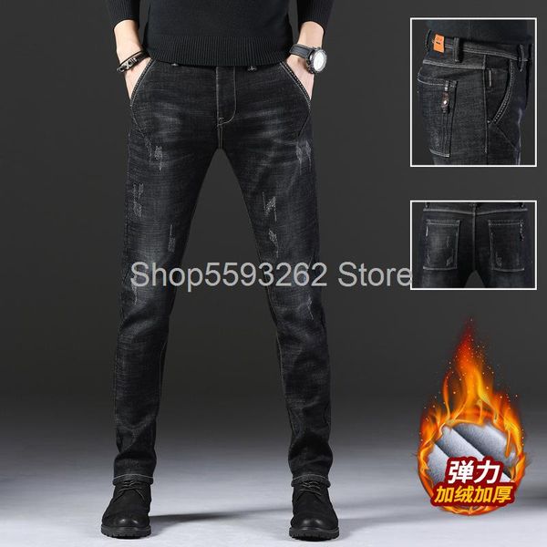 

plus velvet jeans men's winter quality thick feet trend slim stretch, Blue