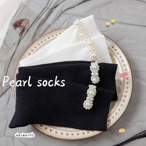 

autumn winter black white pearl college style cotton