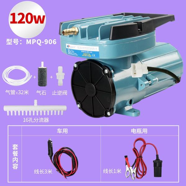 

air pumps & accessories 120w 115l/min aquarium pump 12v for pond aquaponics hydroponics+