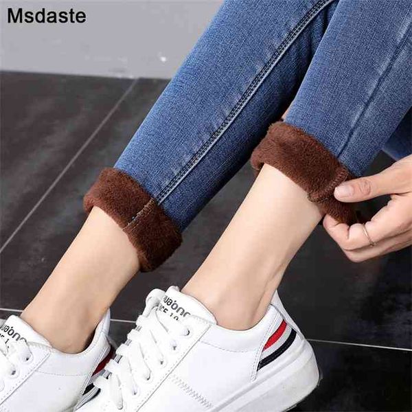 

warm jeans for women plus size winter blue light blue solid skinny fleeces thick pencil pants with velvet denim trousers