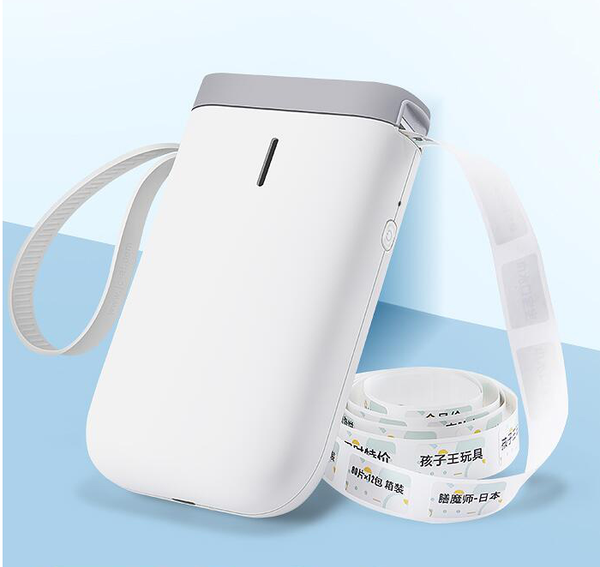 

label printer niimbot d11 maker thermal portable mini pocket sticker paper roll for phone machine printers