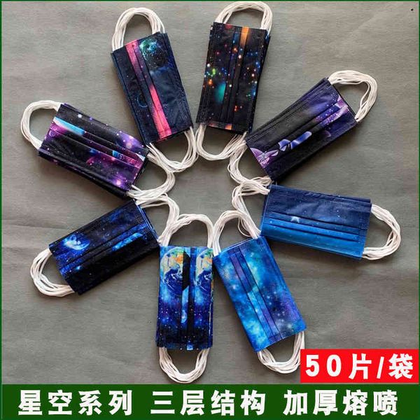 

disposable through the starry sky, meltblown fabric protection, three-layer windproof, warm and breathable, 50 color printed masks