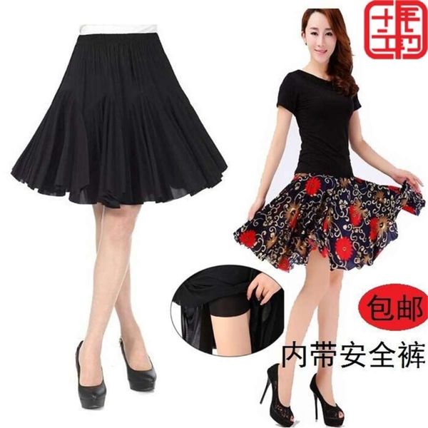 

^square big swing mid summer long skirt women's dress friendship dance performance yoga 1, Gray