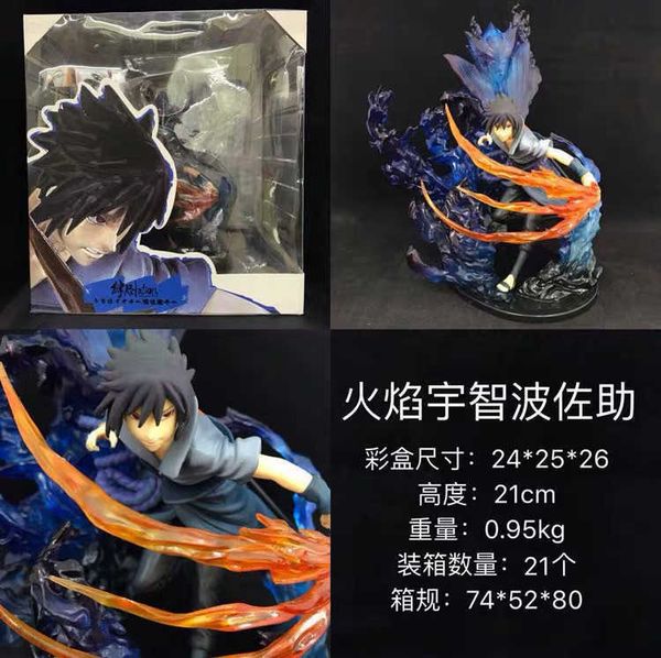 

naruto zero yu zhi bo weasel sasuke su zuo neng hand made model doll with flame