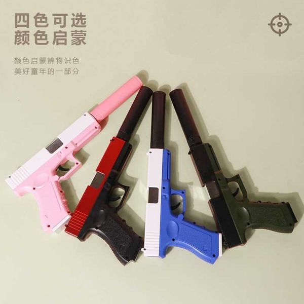 

glock, tiktok, eagle, the children's toy gun