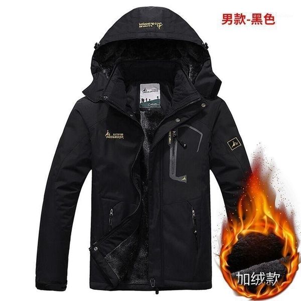 

men's jackets winter autumn simple and leisure couple outdoor soft assault coat down cotton large waterproof, Black;brown