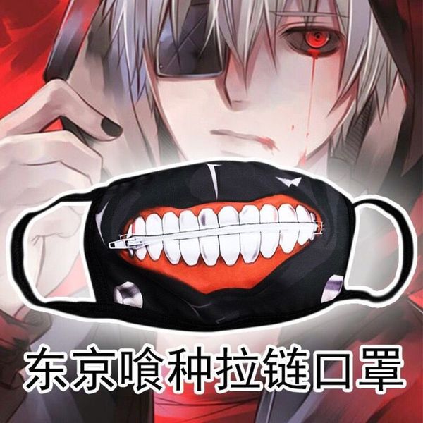 

masks tokyo hoya tokyo ghoul kim muk yan zipper thickened personality funny