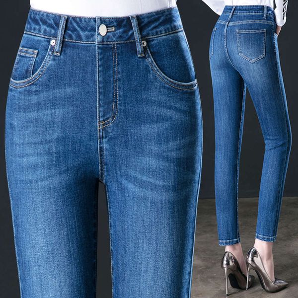 

loose in autumn, women's high waist pants show thin feet, spring and autumn elastic capris, Blue