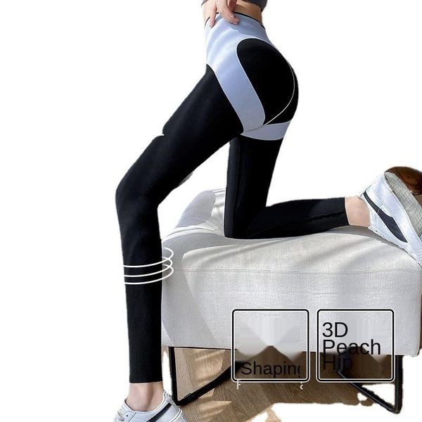 

women's leggings fitness gym sem costura high waist sport legging femme black pants workout clothes for women sweatpants autumn