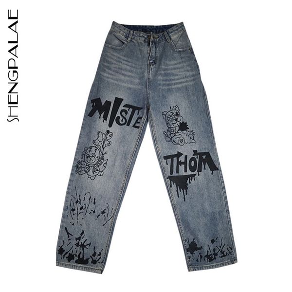 Frauen High-Taille Jeans Koreanische Stil Mode Harajuku Graffiti Gerade Lose Breite Bein Trendy Denim Hosen ZT812 210427