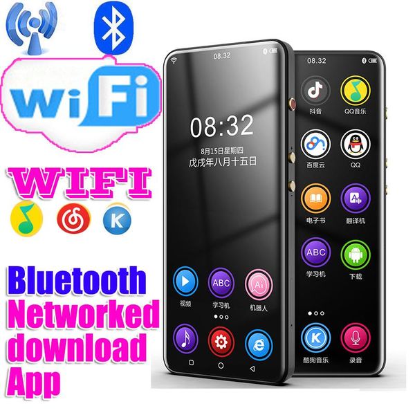 

bluetooth touch screen mp3 player can get to the internet music with fm radio video built-in speaker 5 & mp4 players
