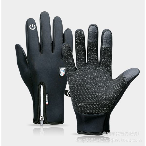 

ski glov winter warm split finger men's and women's psh printed black be winter touch screen glov