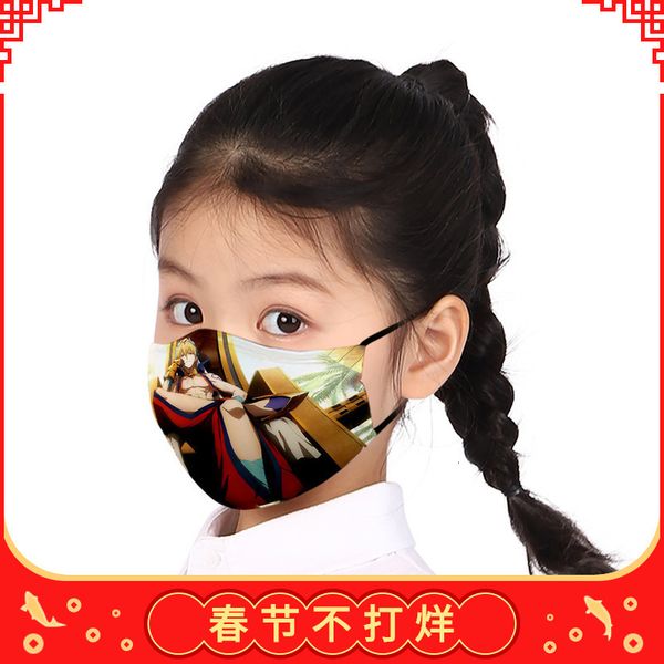 

cotton fategrand mask order pm2.5 children's print washable